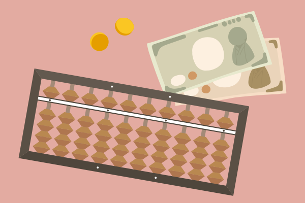 現金とそろばんのイラスト。