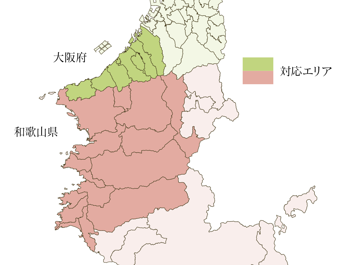 和歌山〜大阪の地図、訪問可能エリアに色がついています
